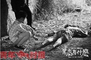 国产老熟在线播放,重温经典，在线重温岁月情怀