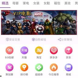 国产片网站,聚焦本土影视力量，共赏精彩光影盛宴